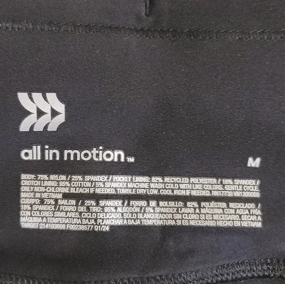 All In Motion Biker Short - Picture 3 of 3